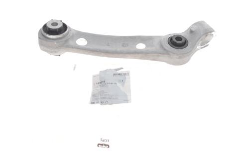 Важіль підвіски (передній/знизу/ззаду) (R) BMW 5 (G30/F90)/7