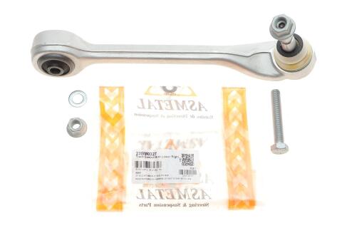 Важіль підвіски (передній) BMW 5 (E60/E61) 03-11 R