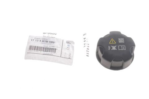 Кришка бачка розширювального BMW X5 (E70/F15/F85)/X6 (E71/E72/F16/F86) 06- Кришка бачка розширювального BMW X5 (E70/F15/F85)/X6 (E71/E72/F16/F86) 06-