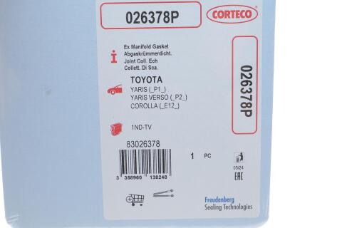 Прокладка коллектора выпускного Toyota Corolla/Yaris 1.4 D 01-