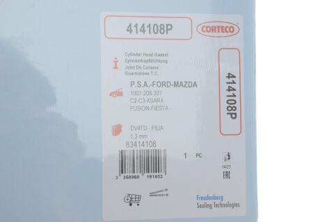 Прокладка ГБЦ Citroen Nemo 1.4 HDi 08- (3 метки) (1.3mm) Ø75mm