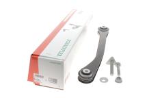 Рычаг подвески (задний/сзади/посередине) (L) BMW 5 (G30/G31)/7 (G11/G12) 15- B47/B48/B57/B58/N63/N74