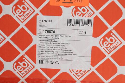 Комплект для заміни оливи АКПП BMW X3 (E83)/X5 (E53) 03-11 (+ масло) M57/N62 Комплект для заміни оливи АКПП BMW X3 (E83)/X5 (E53) 03-11 (+ масло) M57/N62