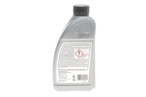 Комплект для заміни оливи АКПП BMW X3 (E83)/X5 (E53) 03-11 (+ масло) M57/N62 Комплект для заміни оливи АКПП BMW X3 (E83)/X5 (E53) 03-11 (+ масло) M57/N62