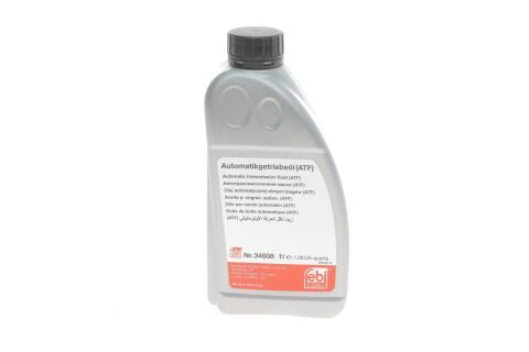 Комплект для заміни оливи АКПП BMW X3 (E83)/X5 (E53) 03-11 (+ масло) M57/N62 Комплект для заміни оливи АКПП BMW X3 (E83)/X5 (E53) 03-11 (+ масло) M57/N62