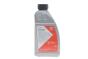 Масло АКПП ATF (1L) (AISIN WARNER AW-2/BMW ATF 7/DEXRON ULV/Ford MERCON ULV/WSS-M2C949-A) (красный), фото 1 - интернет-магазин Auto-Mechanic