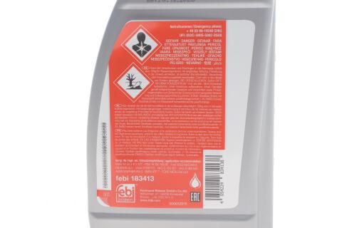 Масло АКПП ATF (1L) (AISIN WARNER AW-2/BMW ATF 7/DEXRON ULV/Ford MERCON ULV/WSS-M2C949-A) (красный) Масло АКПП ATF (1L) (AISIN WARNER AW-2/BMW ATF 7/DEXRON ULV/Ford MERCON ULV/WSS-M2C949-A) (красный)