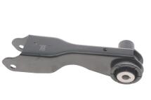 Важіль підвіски (задній) (L) Land Rover Discovery Sport 14-