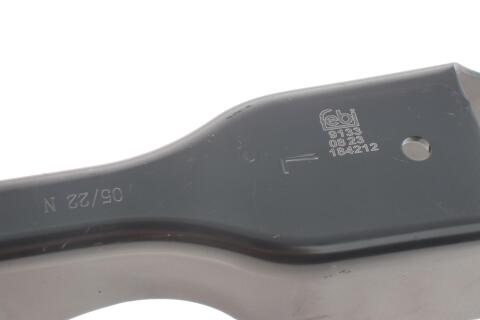 Важіль підвіски (задній) (L) Land Rover Discovery Sport 14-