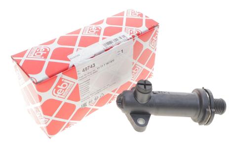 Термостат BMW 3 (E46)/5 (E60/E61)/7 (E65-E67) 2.0D/2.5D/3.D 98-13 (70°C)