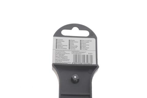 Трещотка 1/4" 90 зубцов 155 мм