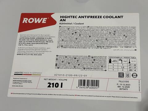 Антифриз (синій) G11 (210L) HIGHTEC ANTIFREEZE AN (концентрат) Антифриз (синій) G11 (210L) HIGHTEC ANTIFREEZE AN (концентрат)