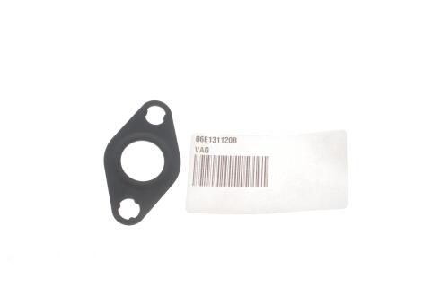 Прокладка клапана EGR Audi Q5/Q7/VW Touareg 3.0 TFSI 08-19