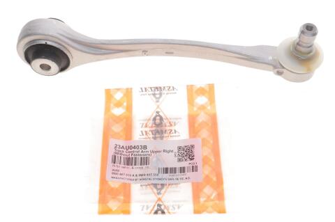 Рычаг подвески (передний/сверху/сзади) (R) Audi A4/A5 15-