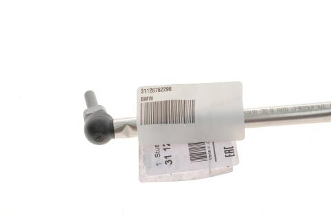 Тяга датчика висоти положення кузова BMW 3 (E46) 98-05/5 (E39/E60/F10) 96-17 Тяга датчика висоти положення кузова BMW 3 (E46) 98-05/5 (E39/E60/F10) 96-17