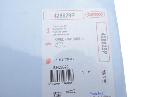 Комплект прокладок (нижний) Opel Astra F/G/Vectra B 1.8/2.0i 16V 94-04