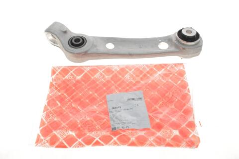 Важіль підвіски (передній/знизу/ззаду) (L) BMW 5 (G30/F90)/7 (G11/G12) 15- B48/B57/B58/N63