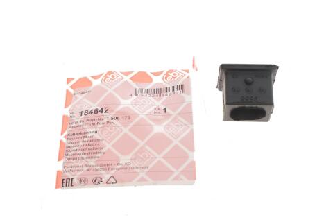 Подушка радіатора Ford Galaxy/Mondeo/Volvo S60/S80/V40/V60/V70/XC60/XC70 06-