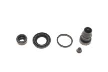 Ремкомплект супорта (заднього) Geely GC6 1.5 14- (d=30mm)