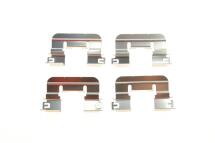 Планка суппорта (заднего) прижимная (к-кт) Kia Optima 2.0 T-GDi 15-