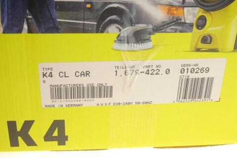 Мінімийка високого тиску K4 Classic Car (20-130 Бар/до 420 л/ч)