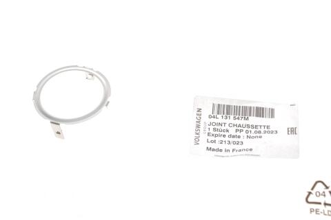 Прокладка клапана EGR Audi A4/A5/Q5/Skoda Octavia III/Golf VII/Passat B8 2.0 TDI 10-