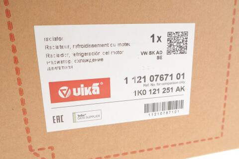 Радиатор охлаждения VW Caddy 1.9TDI (55/77kW) 04-10 Радиатор охлаждения VW Caddy 1.9TDI (55/77kW) 04-10