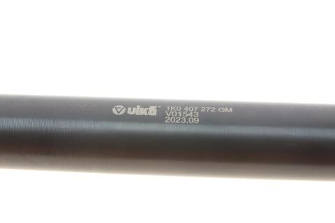 Піввісь (передня) Audi A3/Seat Leon/Skoda Octavia/VW Caddy/Golf/Passat 07-20 (R)