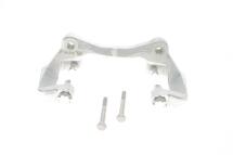 Скоба супорта (переднього) Audi A4/A6/Q5 07-17