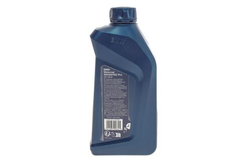 Масло 15W50 Advantec Pro (1L) (API SM/JASO MA2)