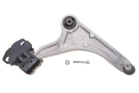 Важіль підвіски (передній) (R) Ford Mondeo V 1.0-2.0 TDCi 14-