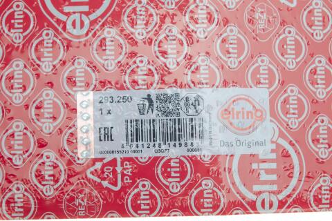 Комплект прокладок (верхний) BMW 3 (E46)/5 (E39) 2.0D (M47) 98-03 (без прокладки ГБЦ) Комплект прокладок (верхний) BMW 3 (E46)/5 (E39) 2.0D (M47) 98-03 (без прокладки ГБЦ)