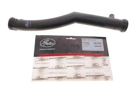 Патрубок системи охолодження VW Caddy III 1.2 TSI 10-15