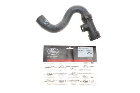 Патрубок радіатора Audi A4/A6/VW Passat 94-05 Патрубок радіатора Audi A4/A6/VW Passat 94-05
