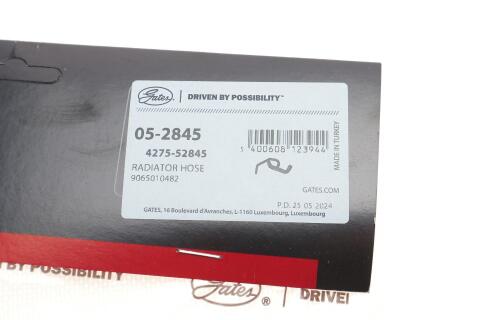 Патрубок радіатора (нижній) MB Sprinter OM642-646 (к-кт у зборі)