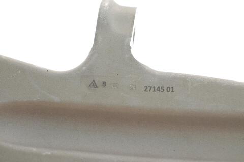 Рычаг подвески (передний/снизу) Audi A8 2.8-6.0 02-10