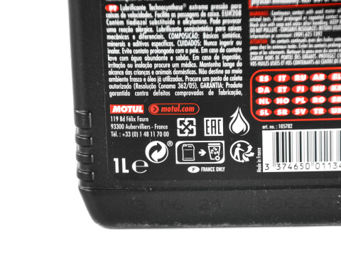 Трансмісійна олива Motul Gear 75W-80 (105782/101154), 1 літр