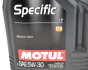 Моторна олива MOTUL 5W-30 Specific 17 RN 17, 5 літрів, фото 3 - інтерент-магазин Auto-Mechanic