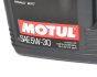 Моторна олива MOTUL 5W-30 Specific 17 RN 17, 5 літрів, фото 5 - інтерент-магазин Auto-Mechanic