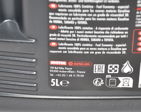 Моторна олива MOTUL 8100 ECO-LITE 5W-30, 5 літрів