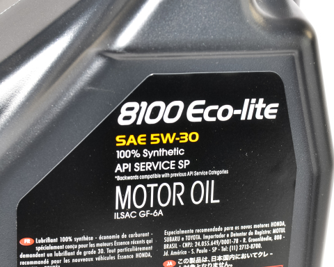 Моторна олива MOTUL 8100 ECO-LITE 5W-30, 5 літрів