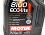 Моторна олива MOTUL 8100 ECO-LITE 5W-30, 5 літрів, фото 2 - інтерент-магазин Auto-Mechanic