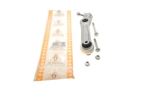 Рычаг подвески (передний/снизу/сзади) (R) BMW 5 (F10/F11)/6 (F12/F13) 09-