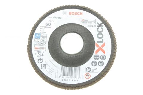 Круг зачисний 125x6x22,23 мм X-LOCK X571 Best for Metal Круг зачисний 125x6x22,23 мм X-LOCK X571 Best for Metal