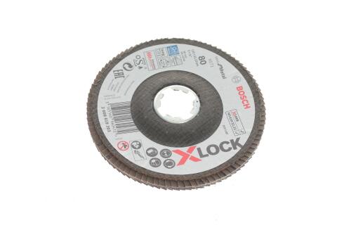 Круг зачисний 125x8x22,23 мм X-LOCK X571 Best for Metal Круг зачисний 125x8x22,23 мм X-LOCK X571 Best for Metal