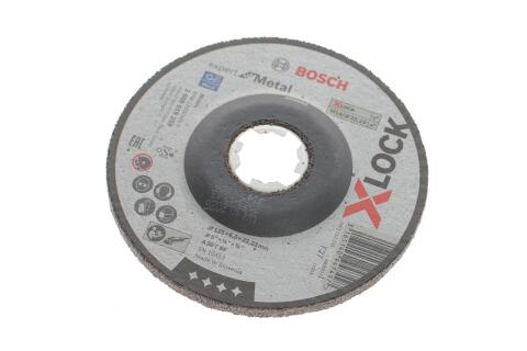 Круг зачисний 125x6x22,23 мм X-LOCK Expert for Metal Круг зачисний 125x6x22,23 мм X-LOCK Expert for Metal