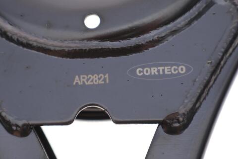 Важіль підвіски (задній/знизу) Ford Galaxy/Mondeo 06-15