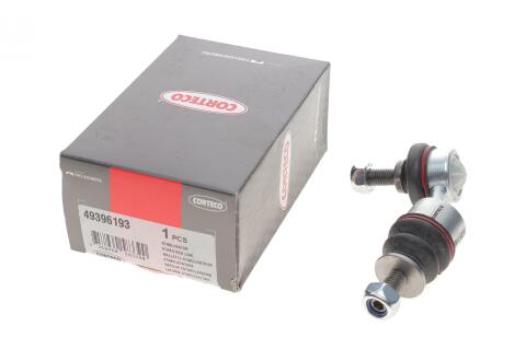 Тяга стабілізатора (заднього) Jaguar X-Type 01-09