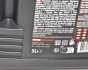 Моторное масло MOTUL ECO-nergy 8100 5W-30, 5 литров, фото 3 - интернет-магазин Auto-Mechanic