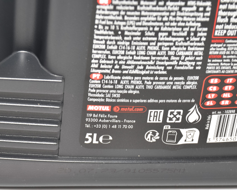 Моторное масло MOTUL ECO-nergy 8100 5W-30, 5 литров Моторное масло MOTUL ECO-nergy 8100 5W-30, 5 литров